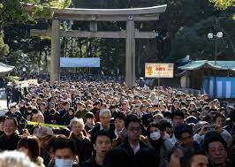 Hatsu-Moude