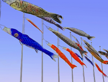 Koi-nobori