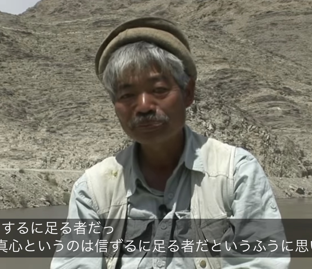 Mr. Nakamura
