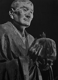 Mujaku