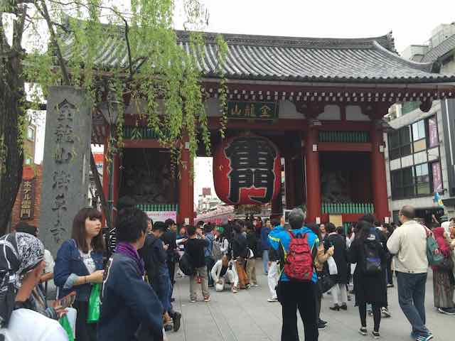 Sensou-Ji