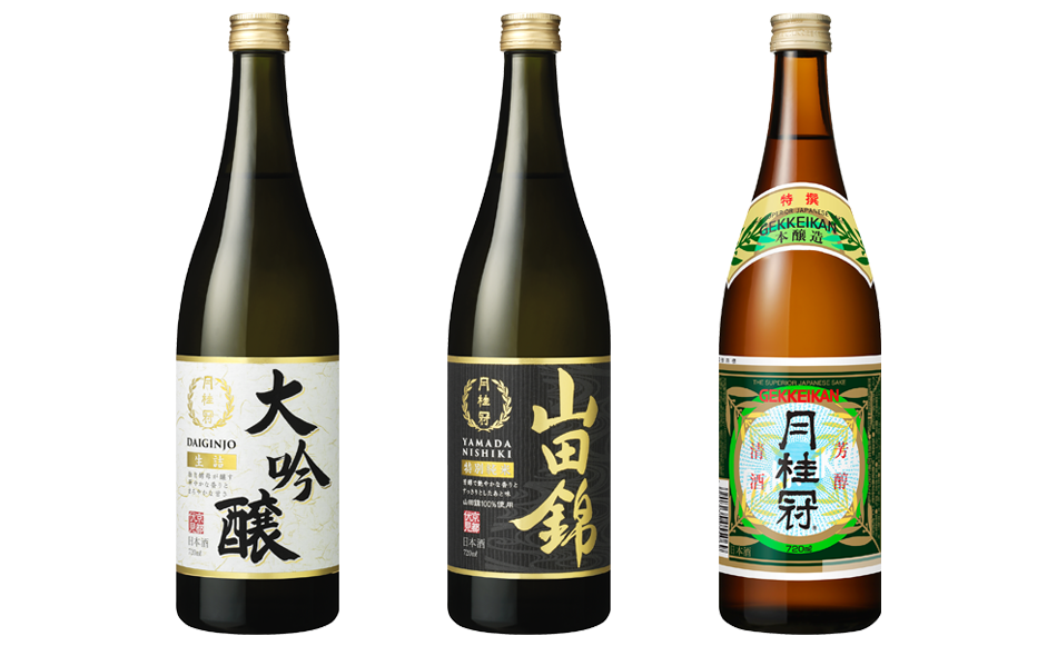 Saké